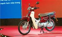 Honda Việt Nam giới thiệu Super Dream bản 20 năm