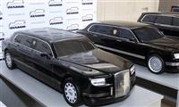 Kortezh - limousine mới của tổng thống Nga Putin