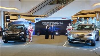 Subaru Outback và Forester 2017 ra mắt thị trường Hà Nội, giá từ 1,66 tỷ đồng