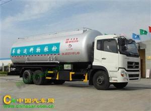 Xitéc chở axit 20 khối Dongfeng nhập khẩu