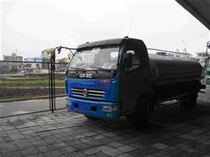 Xe téc nước rửa đường 8 khối Dongfeng