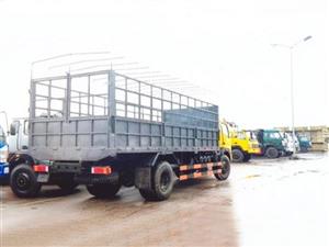 Xe tải thùng 7 tấn Cửu Long TMT