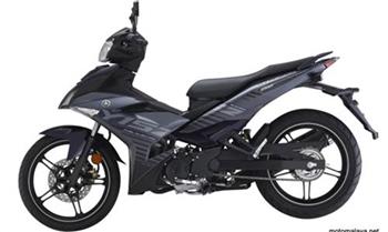 Yamaha Exciter 150 thêm phiên bản màu tím xám