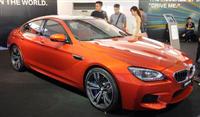 BMW M6 Gran Coupe giá 6,7 tỷ tại Việt Nam