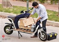 Equs Cargo - scooter điện phong cách lạ