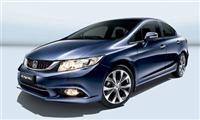 Honda Civic 2014 bản nâng cấp giá từ 34.000 USD