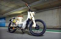 Honda Cub mang động cơ 