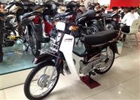 Honda Super Dream 100 giá gần 30 triệu