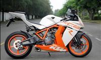 KTM RC8R 1190 - siêu môtô đua hàng hiếm ở Việt Nam