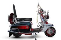 Lambretta phiên bản 