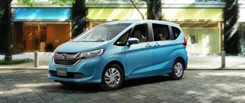 Honda Freed 2016 chính thức lên kệ, giá 410 triệu đồng