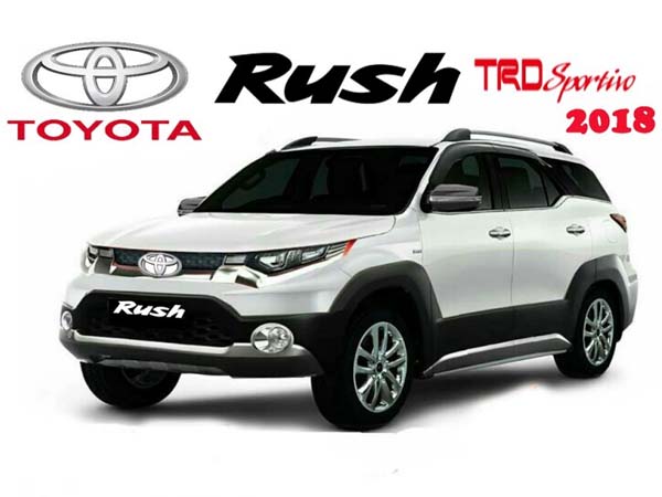 Toyota Rush 2018 SUV 7 chỗ cỡ nhỏ giá từ 17.800 USD